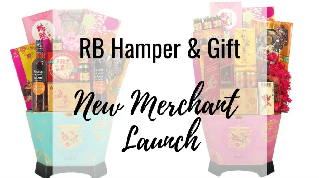 New Hamper Shop Launched! ð®