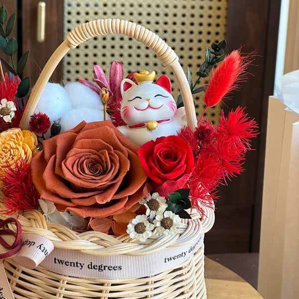 Tamako Preserved Flower Basket | Giftr - Malaysia's Leading Online