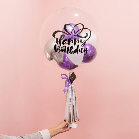 Ameera 24" Bubble Balloon