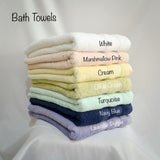 Personalised Bath Towels (Set of 2)