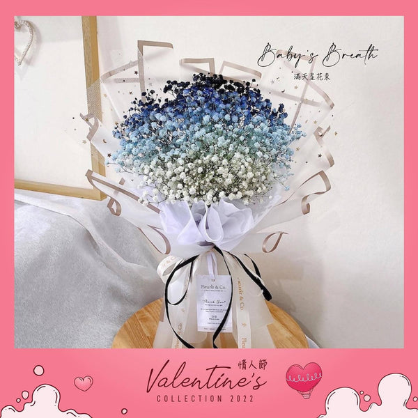 Valentine's Day 2022 Baby's Breath Bouquet (Kuching Delivery Only