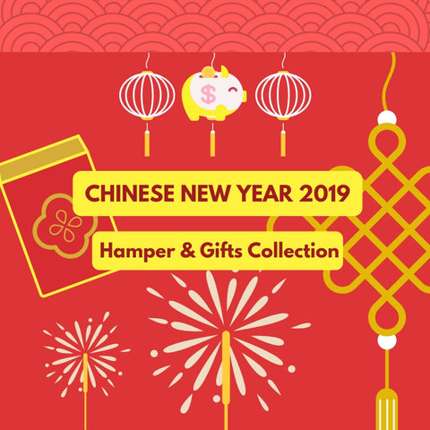 Chinese New Year 2019 - East & West Gourmet Hampers