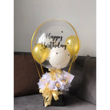 Ferrero Rocher Hot Balloon Box (Penang Delivery Only)