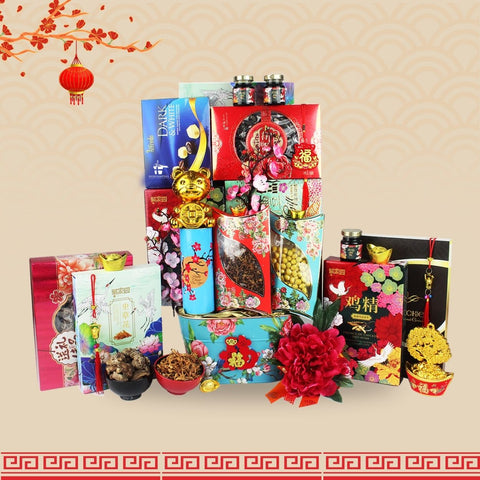 CNY HAMPER 2025 - Infinite Luck (Klang Valley Delivery Only) - CNY Hampers & Gifts 2025