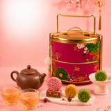 GOLDEN REUNION ⾦⽉团圆 (Nationwide Delivery)  - Mooncake Festival 2026