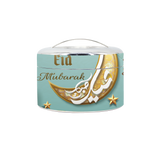 BDARI Tiffin Carrier - Eid Mubarak (Nationwide Delivery)