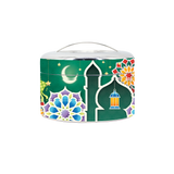 BDARI Tiffin Carrier - Ramadan Kareem (Nationwide Delivery)