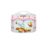 BDARI Tiffin Carrier - Ramadan Mubarak (Nationwide Delivery)