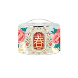 BDARI Tiffin Carrier - Imperial Peony (Nationwide Delivery)