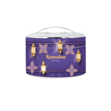 BDARI Tiffin Carrier - Ramadan Kareem B (Nationwide Delivery)