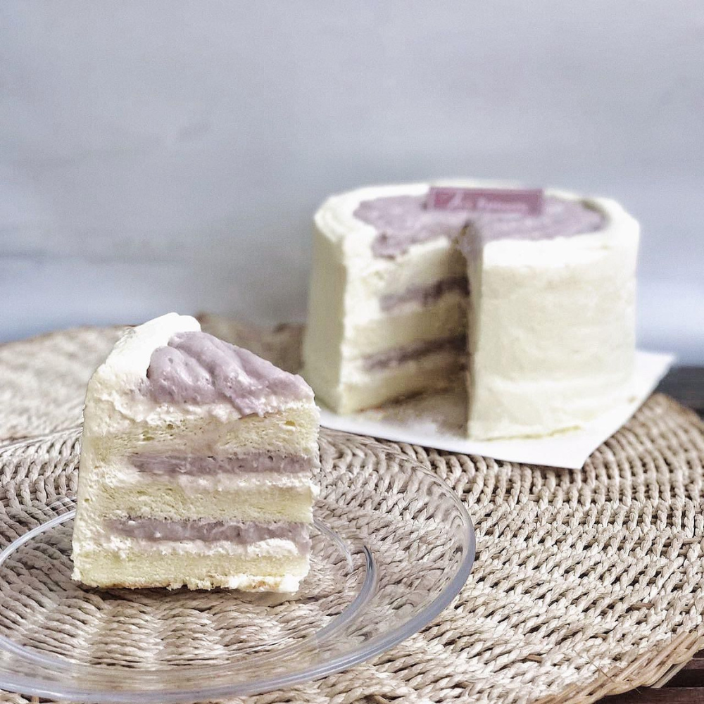 Taro Yam Cake (Klang Valley Delivery Only) | Giftr - Malaysia's Leading ...