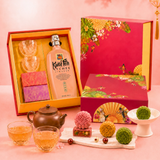 ROSY REUNION PAIRING SET 醉月团圆礼篮 (Nationwide Delivery)  - Mooncake Festival 2026