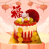 CNY2026 - Lucky Cat Cake (Klang Valley Delivery Only) - CNY Hampers & Gifts 2026