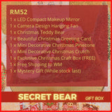 Christmas 2023 | Secret Bear Gift Box Compact Makeup Mirror / Camera Design Hanging Fan (Nationwide Delivery)