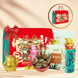 Lavish Gift Box - CNY Hampers & Gifts 2026