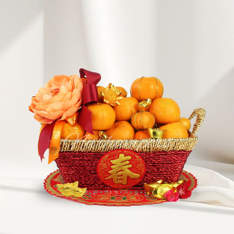 Golden Mandarin Chinese New Year Tray Basket (18 pcs) - CNY Hampers & Gifts 2026