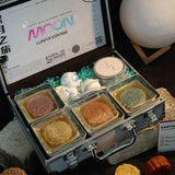 Mid-Autumn 2023: Lunar Voyage Premium Mooncake Gift Set 探月之旅 (tàn yuè zhī lǚ）精美中秋礼盒 | Nationwide Delivery