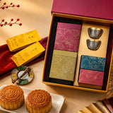 LOTUS HARMONY 心莲心月饼礼盒 (Nationwide Delivery)  - Mooncake Festival 2026