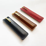 Minimalist Leather Pen Pouch + Wooden Pen Set (Nationwide Delivery)