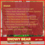 Christmas 2023 | Snowy Bear Gift Box 3d Paper Carving Light / Retro Radio Bluetooth Speaker (Nationwide Delivery)
