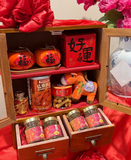年行大运 礼盒(Klang Valley Delivery)