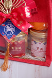 Lucky Horse Jute Bag | 赛马冠军 (Klang Valley Delivery)