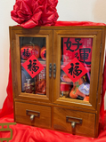 年行大运 礼盒(Klang Valley Delivery)
