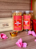 福运满箱 Abundant Fortune CNY Hamper Gift Set 2026 | Red Mini Handcarry Luggage, CNY Goodies, Bird Nest, Plate, Cutlery (Nationwide Delivery)