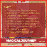Christmas 2023 | Magical Journey Gift Box Astronaut Bluetooth Speaker / Hands Free Bladeless Neck Fan (Nationwide Delivery)