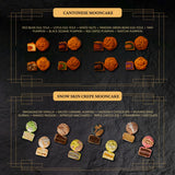 Mystic Moon Gift Set  - Mooncake Festival 2026
