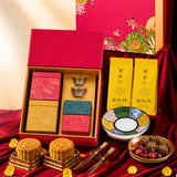 LOTUS HARMONY 心莲心月饼礼盒 (Nationwide Delivery)  - Mooncake Festival 2026