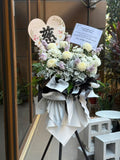 Eternal Remembrance Condolences Stand (Klang Valley Delivery)