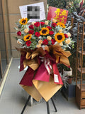 Golden Fortune Sunflower & Rose Opening Stand