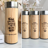 Personalized Smart Bamboo Thermal Flask with Gift Box (Nationwide Free Delivery) - Valentine's Day Flowers & Gifts 2026