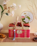 Mid-Autumn Grand Horizon · 宏图月色 (Klang Valley Delivery)  - Mooncake Festival 2026
