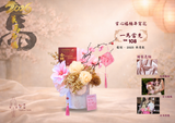 🐎 Leading the Way · Palm Blessing Bucket CNY Floral 一马当先 · 掌心福桶年宵花 (Kuching Delivery)