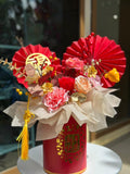 Lunar New Year Artificial Flower Arrangement