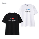 Personalised name OVERSIZED T-shirt (Premium Quality) (Nationwide Delivery)