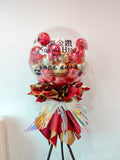 Jumbo Balloon Opening Stand | Reflex Red & Gold