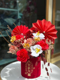 Auspicious Bloom Arrangement