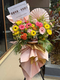 Golden Bloom Grand Opening Stand