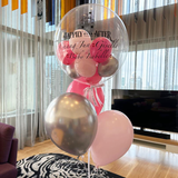 Personalised Mixed Helium Balloon Bouquet