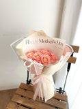 M5 - Dear Mom [Klang Valley Delivery Only]