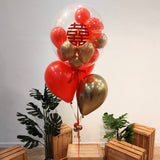 Personalised Mixed Helium Balloon Bouquet