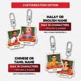 [TEACHER'S DAY 2026] Classroom Teacher Name Acrylic Keychain (10 SETS) (Nationwide Delivery)