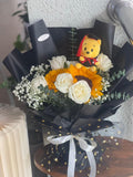 Pure Joy Sunflower Graduation Bouquet