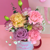 [2-in-1] Flower in Mug: Fresh Flower (Klang Valley Delivery)
