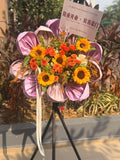 Sunrise Prosperity Standing Bloom