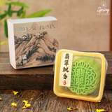 Mid-Autumn "Lunar" Mooncakes Giftbox (Klang Valley Delivery Only) Halal Mooncakes  - Mooncake Festival 2026