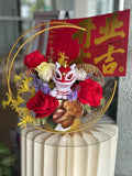 Auspicious Lion Basket (Klang Valley Delivery)